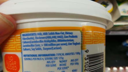 Note the numbers on this supposedly natural yoghurt. 1442 is hydroxypropyl distarch phosphate. Apparently.